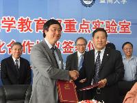 Prof. Joseph J.Y. Sung (front, left) signed the agreement on deepening collaboration with Jinan University